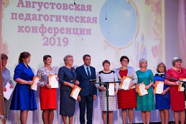 Совещания учителей проходят с участием депутатов